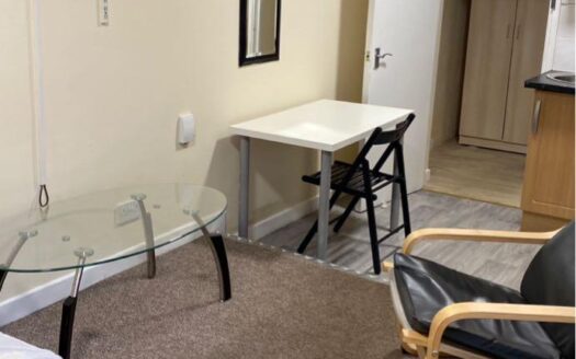 Peveril Street NG7 4AH, Nottingham